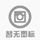 腾讯